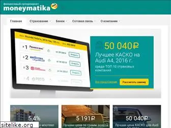 moneymatika.ru