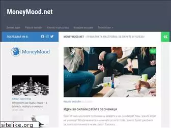 moneymood.net