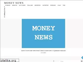 moneynetnews.com