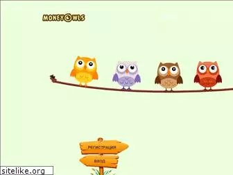 moneyowls.org