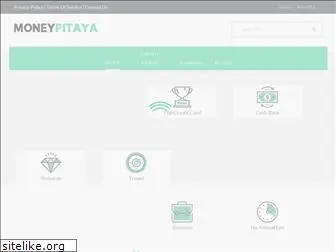 moneypitaya.com