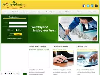 moneyplantonline.co.in