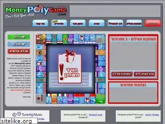 moneypolygame.com