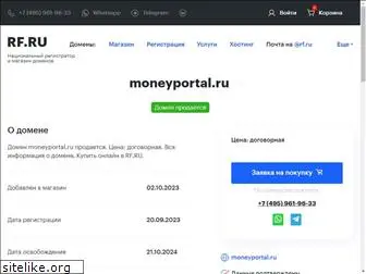 moneyportal.ru