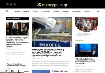 moneypress.gr thumbnail