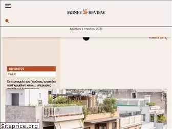 moneyreview.gr