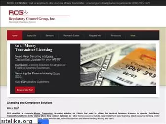 moneyservicelicense.com