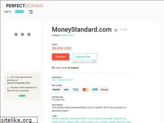 moneystandard.com