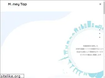 moneytap.jp