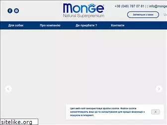 monge.com.ua