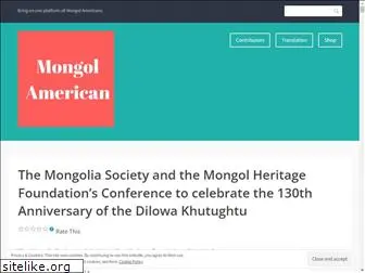 mongolamerican.wordpress.com