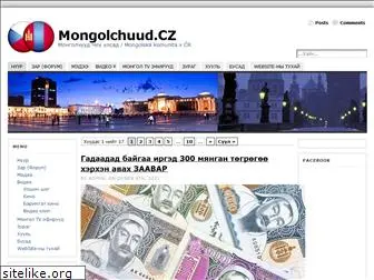 mongolchuud.cz