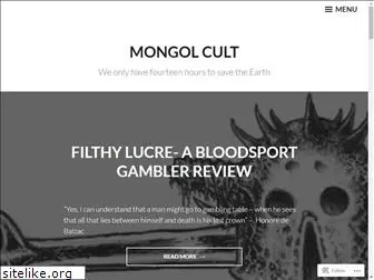 mongolcult.com