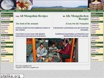 mongolfood.info