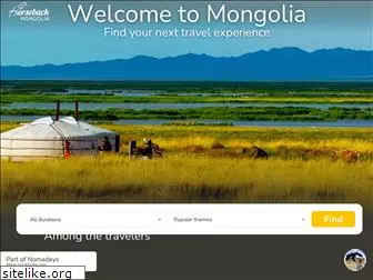 mongolia-trips.com