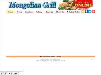 mongoliangrillgraham.com