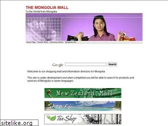 mongoliashops.com