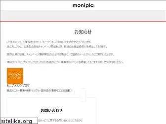 monipla.com