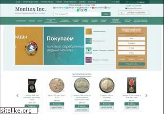 monitex.com.ua