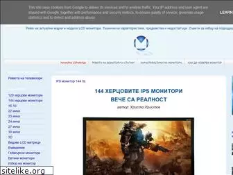 monitoribg.com