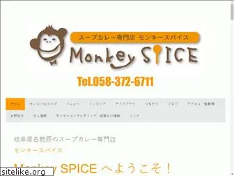 monkey-spice.com