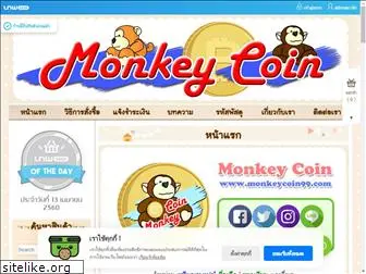 monkeycoin99.com