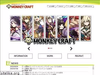 monkeycraft.co.jp