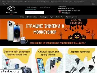 monkeyshop.com.ua