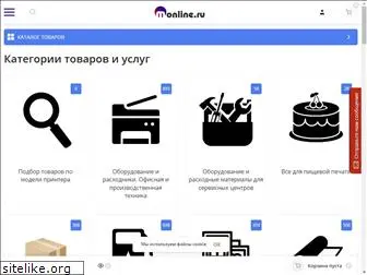 monline.ru