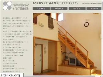 mono-arc.com