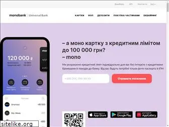 monobank.ua
