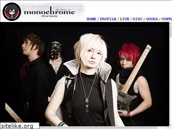 monochrome-band.com