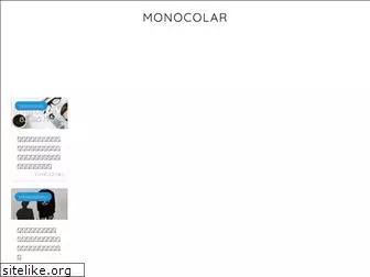 monocolar.com