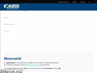 monocrystal.com