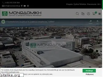 monodomiki.gr