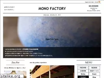 monofactory31.com