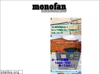 monofan.site