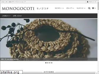 monogocoti.com