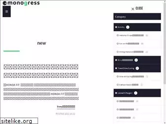 monogress.com