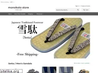 monokotostore.net