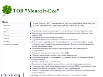 monolit-eko.com.ua