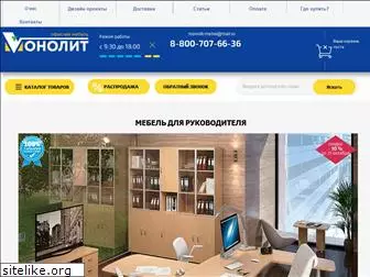 monolit-mebel.ru