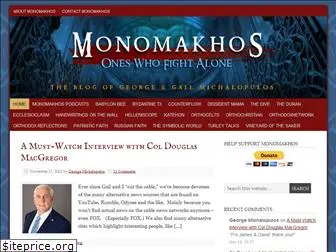 monomakhos.com