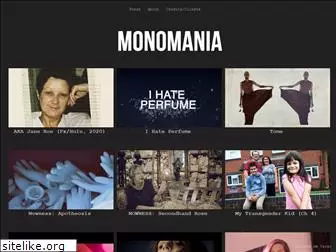 monomania.net