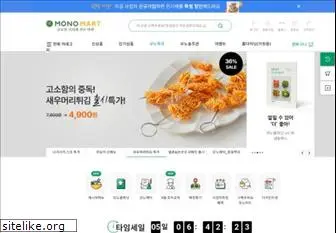 monomart.co.kr