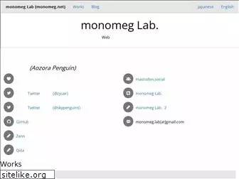 monomeg.net
