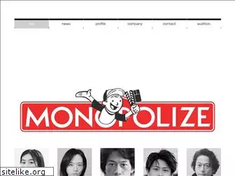 monopolize2008.com