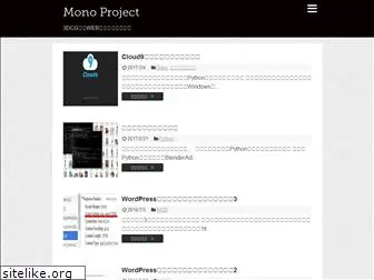 monopro.org