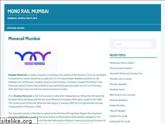 monorailmumbai.in