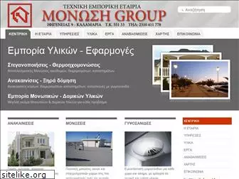monosi-group.gr